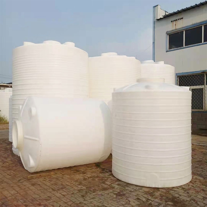 2噸錐底攪拌儲罐