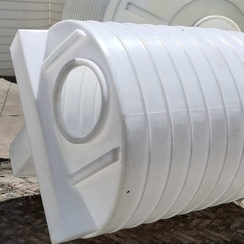 2噸錐底攪拌儲罐